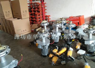 點(diǎn)擊查看詳細(xì)信息<br>標(biāo)題：華友機(jī)械小吊機(jī)主機(jī) 閱讀次數(shù)：5252