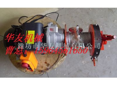 點(diǎn)擊查看詳細(xì)信息<br>標(biāo)題：華友機(jī)械小吊機(jī)主機(jī) 閱讀次數(shù)：5528