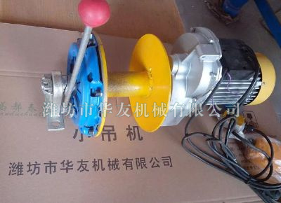 點(diǎn)擊查看詳細(xì)信息<br>標(biāo)題：華友機(jī)械小吊機(jī)主機(jī)新型汽車離合主機(jī) 閱讀次數(shù)：5998