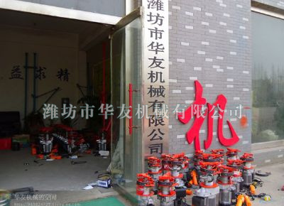 點(diǎn)擊查看詳細(xì)信息<br>標(biāo)題：華友機(jī)械小吊機(jī)主機(jī) 閱讀次數(shù)：6452