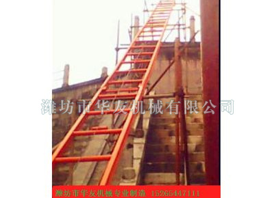 點擊查看詳細信息<br>標題：華友機械建筑用爬山虎 閱讀次數(shù)：5950