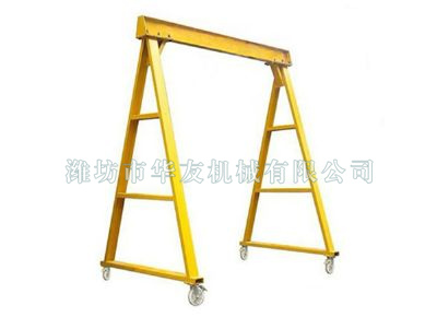 點(diǎn)擊查看詳細(xì)信息<br>標(biāo)題：華友機(jī)械移動(dòng)式龍門架 閱讀次數(shù)：6561