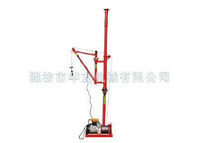 點擊查看詳細(xì)信息<br>標(biāo)題：華友機械快速小吊機 閱讀次數(shù)：6449