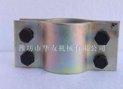 點擊查看詳細(xì)信息<br>標(biāo)題：華友機械夾子 閱讀次數(shù)：5240