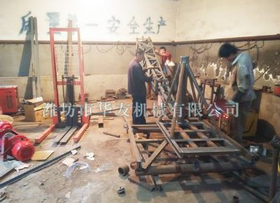 點(diǎn)擊查看詳細(xì)信息<br>標(biāo)題：華友機(jī)械多用途吊 閱讀次數(shù)：7128