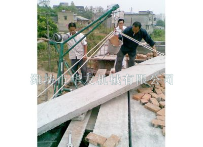 點擊查看詳細信息<br>標題：濰坊華友機械建筑小吊機 閱讀次數：5148
