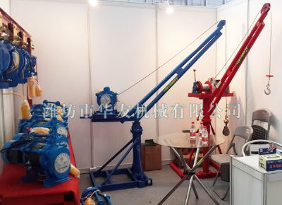 點擊查看詳細信息<br>標題：濰坊華友機械建筑小吊機 閱讀次數：5190