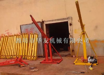 點擊查看詳細信息<br>標題：濰坊華友機械建筑小吊機 閱讀次數(shù)：5868