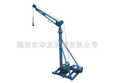 點擊查看詳細信息<br>標題：濰坊華友機械建筑小吊機 閱讀次數(shù)：6597