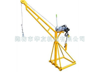 點擊查看詳細信息<br>標題：濰坊華友機械建筑小吊機 閱讀次數(shù)：6155