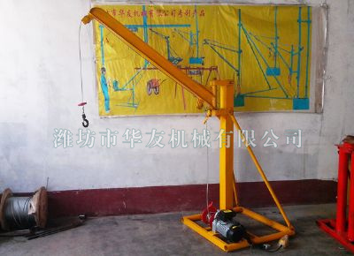 點擊查看詳細信息<br>標題：濰坊華友機械建筑小吊機 閱讀次數(shù)：6873