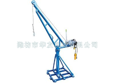 點擊查看詳細信息<br>標題：濰坊華友機械建筑小吊機 閱讀次數(shù)：8577