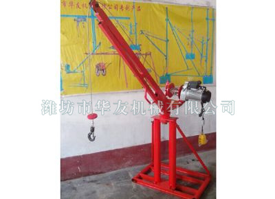點擊查看詳細信息<br>標題：濰坊華友機械建筑小吊機 閱讀次數(shù)：6141