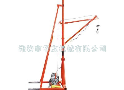 點(diǎn)擊查看詳細(xì)信息<br>標(biāo)題：華友機(jī)械室內(nèi)外通用小吊機(jī) 閱讀次數(shù)：10214