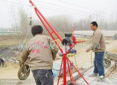 點擊查看詳細信息<br>標題：華友機械實景作業(yè) 閱讀次數(shù)：8484