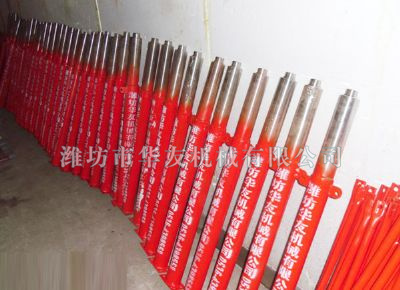 點擊查看詳細信息<br>標題：華友機械產(chǎn)品 閱讀次數(shù)：8127