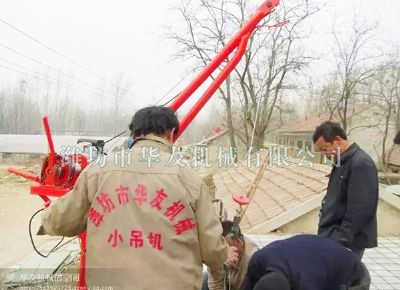 點擊查看詳細信息<br>標題：華友機械實景作業(yè) 閱讀次數(shù)：7779