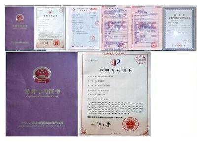 點(diǎn)擊查看詳細(xì)信息<br>標(biāo)題：專利證書 閱讀次數(shù)：11865