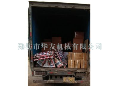 點擊查看詳細信息<br>標題：華友機械發(fā)貨現(xiàn)場 閱讀次數(shù)：8649
