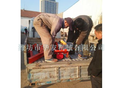 點(diǎn)擊查看詳細(xì)信息<br>標(biāo)題：華友機(jī)械發(fā)貨現(xiàn)場 閱讀次數(shù)：8685