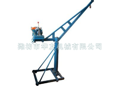 點擊查看詳細信息<br>標題：濰坊華友機械建筑小吊機 閱讀次數(shù)：6058