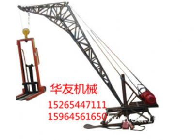 點(diǎn)擊查看詳細(xì)信息<br>標(biāo)題：華友機(jī)械多用途吊I 閱讀次數(shù)：7453