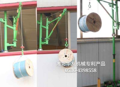 點(diǎn)擊查看詳細(xì)信息<br>標(biāo)題：室內(nèi)雙懸臂小吊機(jī) 閱讀次數(shù)：11848
