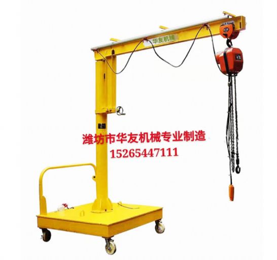 點(diǎn)擊查看詳細(xì)信息<br>標(biāo)題：裝車卸貨用小吊機(jī) 閱讀次數(shù)：2389