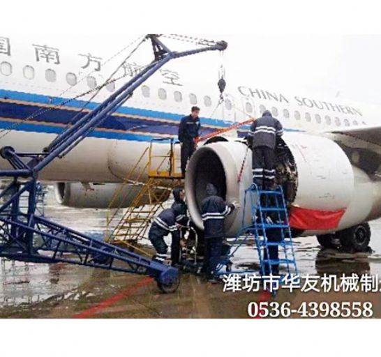 點(diǎn)擊查看詳細(xì)信息<br>標(biāo)題：裝車卸貨 車間碼頭 魚塘吊機(jī) 閱讀次數(shù)：1904