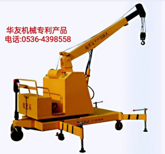 點(diǎn)擊查看詳細(xì)信息<br>標(biāo)題：移動式液壓吊機(jī) 多款液壓小吊機(jī) 閱讀次數(shù)：1837