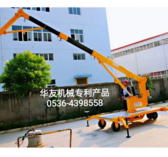 點(diǎn)擊查看詳細(xì)信息<br>標(biāo)題：移動式液壓吊機(jī) 多款液壓小吊機(jī) 閱讀次數(shù)：1816