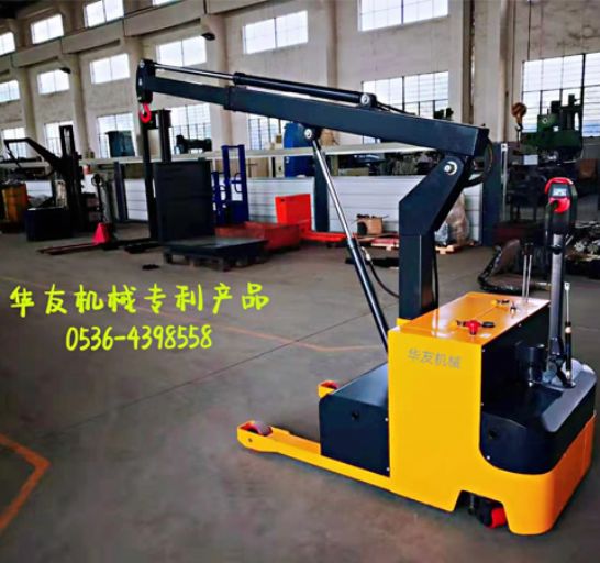 點(diǎn)擊查看詳細(xì)信息<br>標(biāo)題：移動式液壓吊機(jī) 多款液壓小吊機(jī) 閱讀次數(shù)：1873